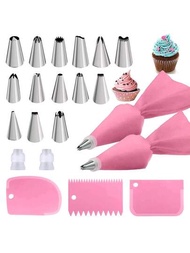 21入組粉紅色裝飾嘴烘焙套裝,含14支裝飾嘴頭,2個轉換器,2個裝飾袋,3個刮糖刀,適用於裝飾蛋糕、杯子蛋糕、餅乾等廚房烘焙工具