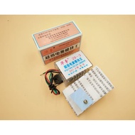 Huazhan Brand Five-Wire Parallel Power Module 29-5 for TV Below 97cm