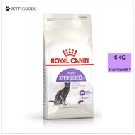 Royal Canin Cat Sterilised 4 KG อาหารแมวทำหมัน รอยัลคานิน อาหารเม็ดแมวโต อาหารเม็ดแมวทำหมัน แมวทำหมัน