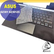 ASUS ROG Flow Z13 GZ301 GZ301ZC 2022年版 高級TPU 鍵盤保護膜 鍵盤膜