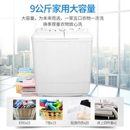 Power 9kg kg Household Semi-Automatic Double Tank Pulsator Mini Washing Machine Small Double Tank XP