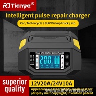 Portable Hidden Cable 12V20A Car Battery Charger Charger 12v Charger Lithium Charger