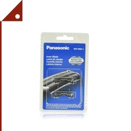 Panasonic: Pnsws9068pc * Shaver Blades Replacement Inner