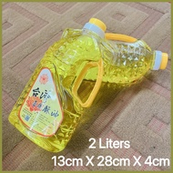 ✧ ▼ ❡ Paraffin Oil 2 liters Good for Oil Lamps, Candle Lamps, and Hurricane Lamps Indoor and Outdoo