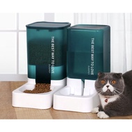 Automatic food and water dispenser for pets, large model 2.8L - 4pets official
