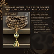 Agarwood Bracelet_Feng Shui Five Elements_108 Beads_Mixed Agate & Five-Color Thread_9Fengshui