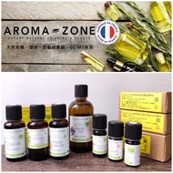 全新) 法國原裝有機純精油  Aroma Zone AZ 青檸檬／昆士亞／薑黃／西洋蓍草／苦橙葉／百里香／薰衣草 純天然  芳療  植物精油 Citron  Lime lemon Kunzea Tur