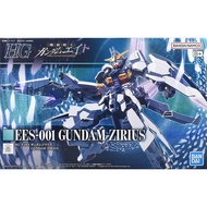 Bandai HG 1/144 EES-001 Gundam Zirius