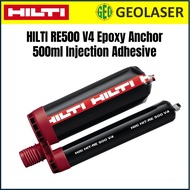 HILTI RE500 V4 Epoxy Anchor  500ml Injection Adhesive & Dispenser set