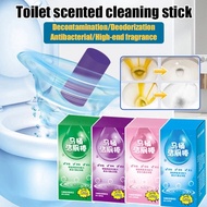 CUCIO Toilet bowl cleaner washer Toilet cleaner, Toilet cleaner, Toilet cleaner, Toilet cleaner