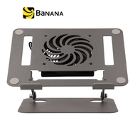แท่นวางโน๊ตบุ๊ค TECHPRO Aluminum Cooler Laptop Stand Gray by Banana IT