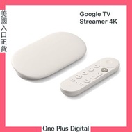 Google - Google TV Streamer 4K 配語音遙控器 智能家居控制32GB存儲空間 串流媒體 播放器 電視棒 影像投射 陶瓷色 平行進口