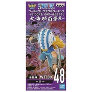 Kira < One Piece > World Collection Model-WT100 Commemorative Eiichiro Oda Newly Published Works Hun