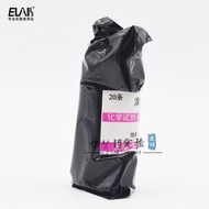 Mercury Test Paper 10 * 45mm 20/100 Strips Detection Hydrogen Arsenic Gas Experiment Arsenic Test Pa