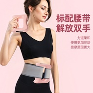 Fascia Ring Fascia Massage Ring Massager Shoulder Neck Yoga Ring Mini Weight Loss Device Mass