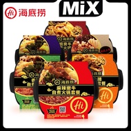 海底捞 自煮火锅套餐 多种口味 自热火锅 懒人火锅 MiX BIGBOX HAIDILAO Instant Hotpot/Steamboat Hot & Spicy Hotpot