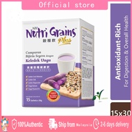 NH Nutri Grains Plus with Sweet Potato 15x30g