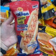 HOTDOG BRAND CP 7E THAILAND