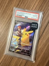 寶可夢 VMAX 赤紅 比卡超 Pikachu  PSA10