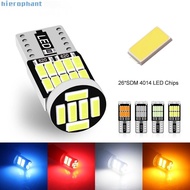 T10 W5W 194 168 LED Bulb - 26SMD Car Dome Light Interior Indicator Signal