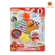 BANDAI - 麵包超人BB手推車/嬰兒床 掛飾玩具（吊飾）