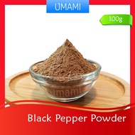 Sarawak Black Pepper Powder / Serbuk Lada Hitam Sarawak 100g