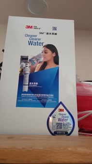 3M濾水器自行安裝 淨水器 3M Cleaner Clearer Water Filter System