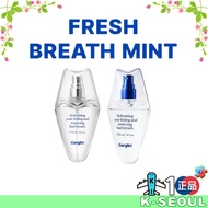 [K-Life] Garglin Fresh Breath Mint | 15ml | Removing Plaque | Bad Breath | Refreshing feeling | Long