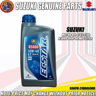 SUZUKI MOTOR OIL 4T ECSTAR 10W-40 MA 1-LITER (990PH-21DB0L0MA/ 21EA0-0MA) *NOT FAKE*