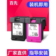 Baixian Compatible HP HP 7220 Ink Cartridge HP ENVY Photo 6220 6222 7120 7820 7822 6230 6252 7130 71