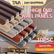 TAVA 10PCS （3.3FT）PVC Fluted Wood Panel WPC Panel Wall Panel Board Wall Design Decor Dinding decor 木