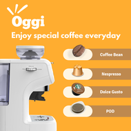 เครื่องชงกาแฟแคปซูลอัตโนมัติ Oggi รุ่น GB2 all-in-one มาพร้อมที่บดเมล็ดกาแฟ ใช้แคปซูล Nespresso, Dol