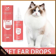 Pet Ear Drops Dog Cat ear Drops Mites Odor Removal Ear Drops Infection Solution Treatment Cleaner 60ML