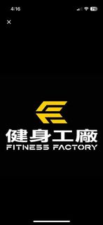 健身工廠會員轉讓