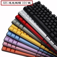 104 Key Mechanical Keyboard Doubleshot ABS Keycaps Support 108/104/87/61 Keys