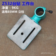 Table Drill 20 Tee 16 63G0