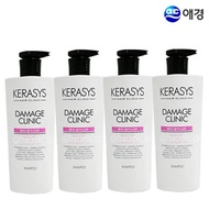 Aekyung Kerasys Damage Clinic Shampoo 600ml 4pcs/free shipping