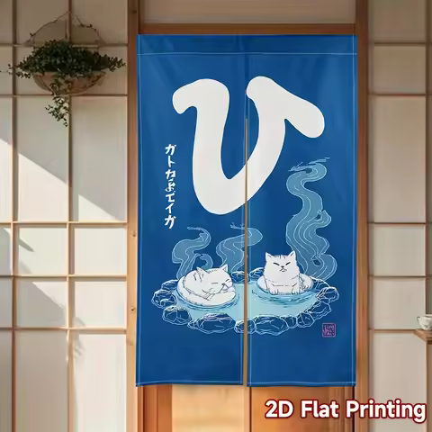 Japanese Cat Hot Spring Door Curtain Onsen Art Decor Zen Style Partition for Home