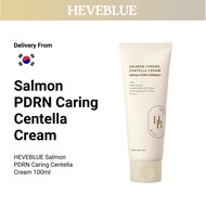 [HEVEBLUE] Salmon PDRN Caring Centella Cream 100ml | Centella Leaf Water PDRN Salmon Egg Moisturiser