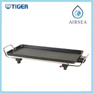 Genuine Tiger Queen SQ-G600A Electric Grill 12 Months