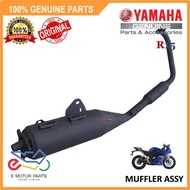 R15 MUFFLER R15 EXHAUST MUFFLER R15 EXHAUST PIPE [100% ORIGINAL YAMAHA ] - BK6-E4703-00