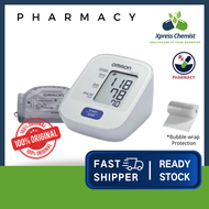 (OFFICIAL OMRON WARRANTY) OMRON BLOOD PRESSURE MONITOR HEM-7120 (5 YEARS WARRANTY)