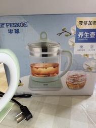 PESKOE 養生壺 玻璃電熱水壺