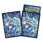 Pokemon Deck Shield 9433868