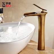 Antique Style Hot and Cold European Faucet for Basin, Waterfall High Basin Faucet, Vintage Bathroom 