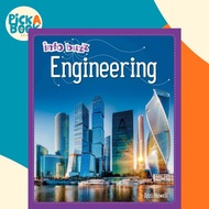 [100% Original Books] - Info Buzz: S.T.E.M: Engineering by Izzi Howell (UK edition, paperback)