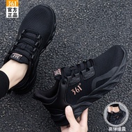 361°Women's Shoes Running Shoes Black Shock-Absorbing Running Shoes Women's Outdoor Shoes 361 Degree