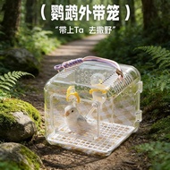 Hamster Accessori Cage for Guinea Pig Hamster Takeaway Cage Golden Silk Bear Flower Branch Mouse Hon