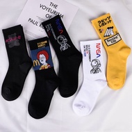 HIPSTER SOCKS / STOKIN MALAYSIA
