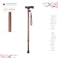 ไม้เท้าช่วยพยุงในการเดิน รุ่น OT (แบบพับไม่ได้) แบรนด์ญี่ปุ่น อิชิโกะ อิชิเอะ ichigo ichie